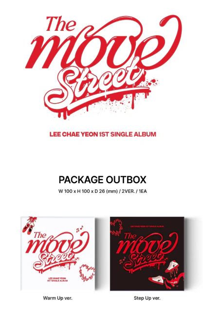 LEE CHAEYEON - The Move: Street (KIT Ver.) - Image 2