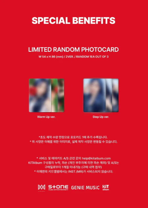 LEE CHAEYEON - The Move: Street (KIT Ver.) - Image 5