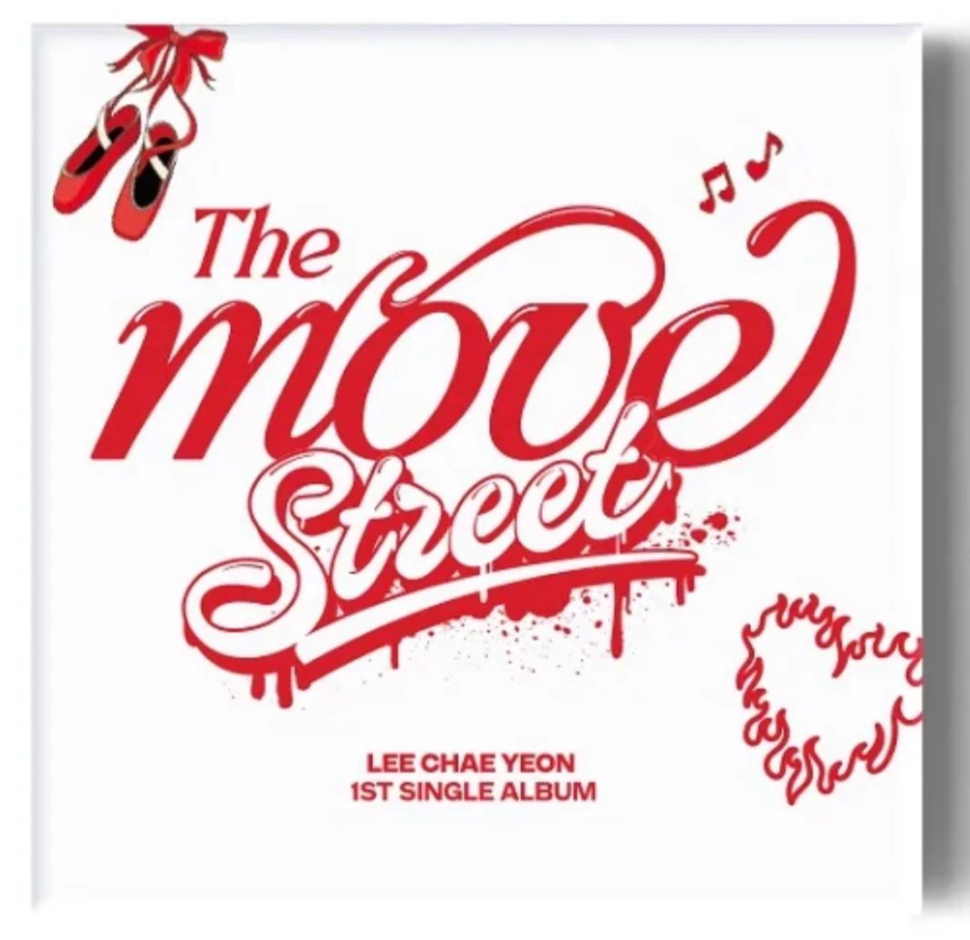 LEE CHAEYEON - The Move: Street (KIT Ver.) - Image 6