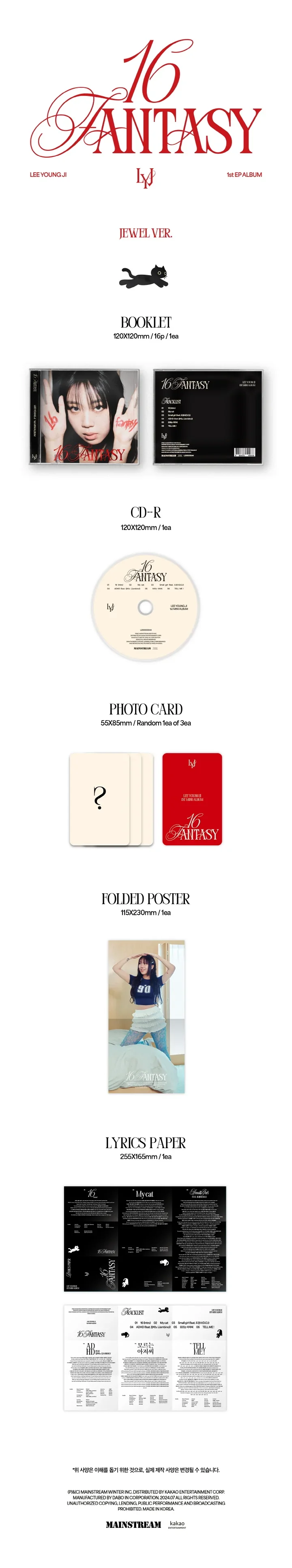 Lee YoungJi - 16 Fantasy (Jewel Case Ver) - Image 2