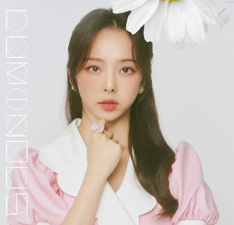 LOONA - Luminous [Japanese Album] - Image 10