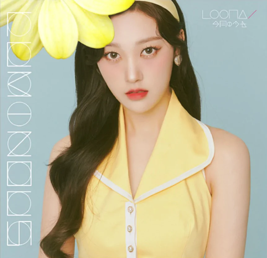 LOONA - Luminous [Japanese Album] - Image 11