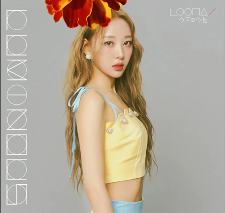 LOONA - Luminous [Japanese Album] - Image 13