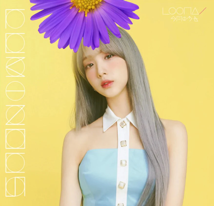 LOONA - Luminous [Japanese Album] - Image 14