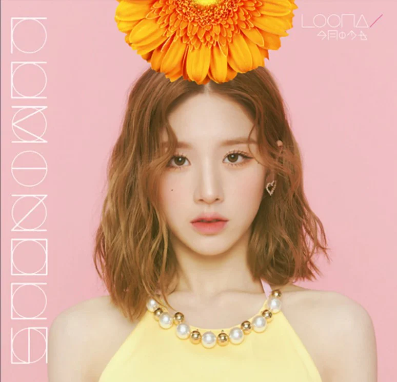 LOONA - Luminous [Japanese Album] - Image 4