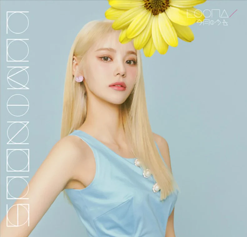 LOONA - Luminous [Japanese Album] - Image 6