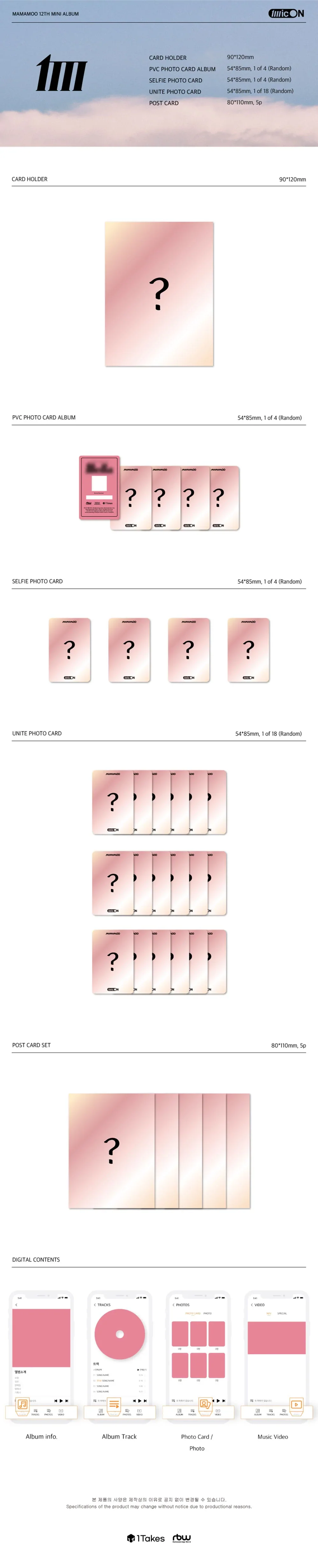 MAMAMOO - Mic On (Platform Ver.) - Image 3