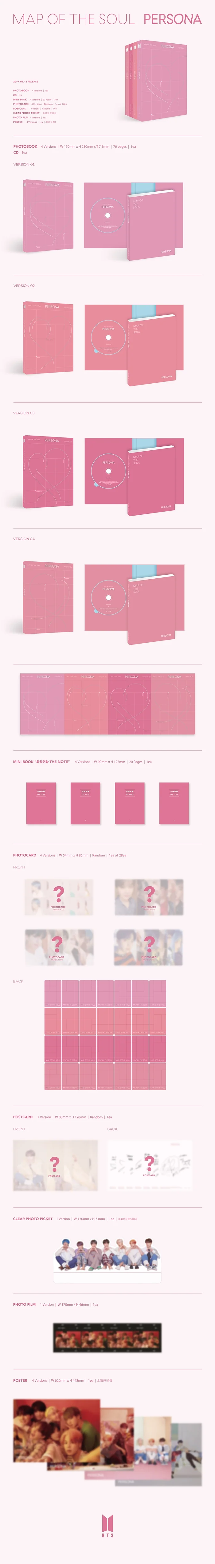 BTS - Map of the Soul: Persona - Image 2