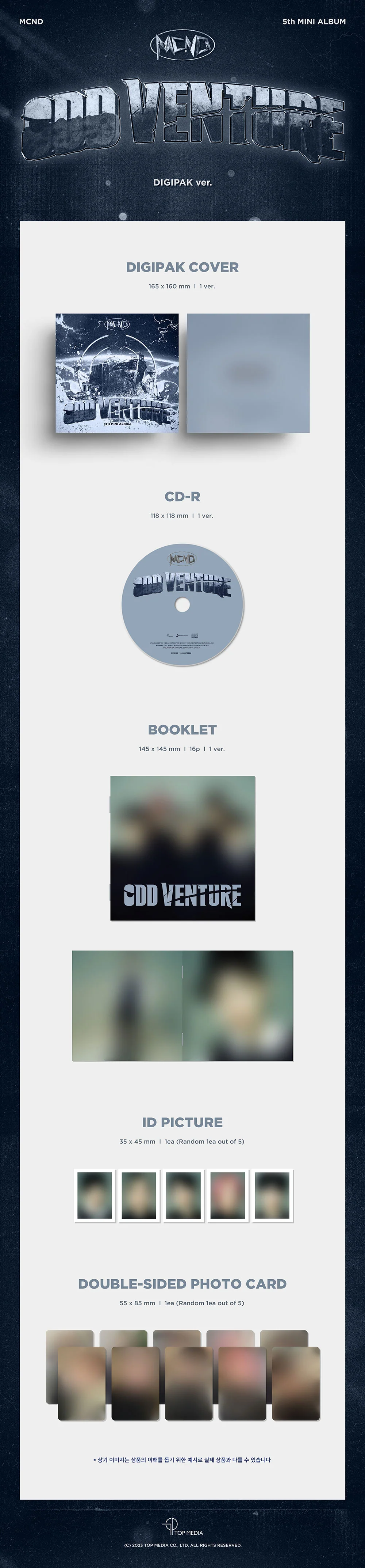 MCND - ODD VENTURE (Digipack Ver) - Image 2
