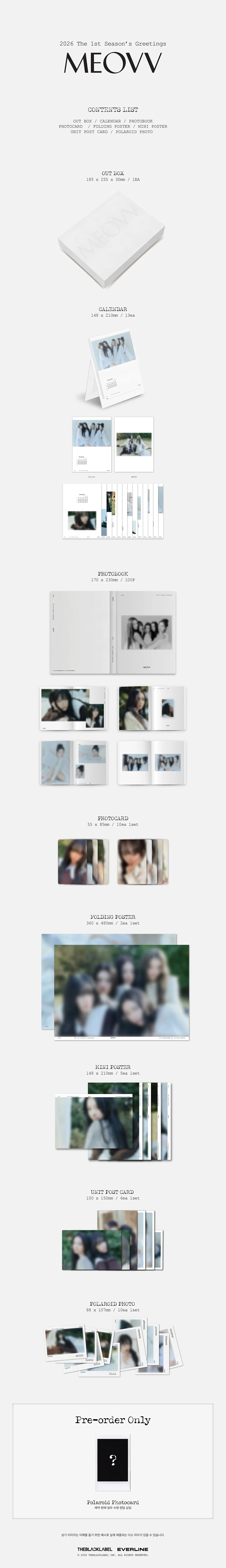 MEOVV - 2026 SEASONS GREETINGS - Image 2