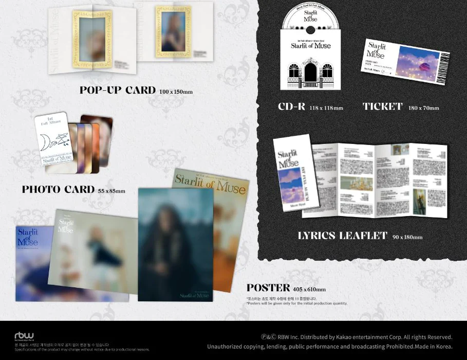 MOONBYUL (MAMAMOO) - Starlit of Muse (Museum Ver) - Image 3