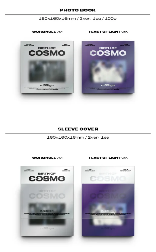 N.SSIGN - Birth of COSMO - Image 2
