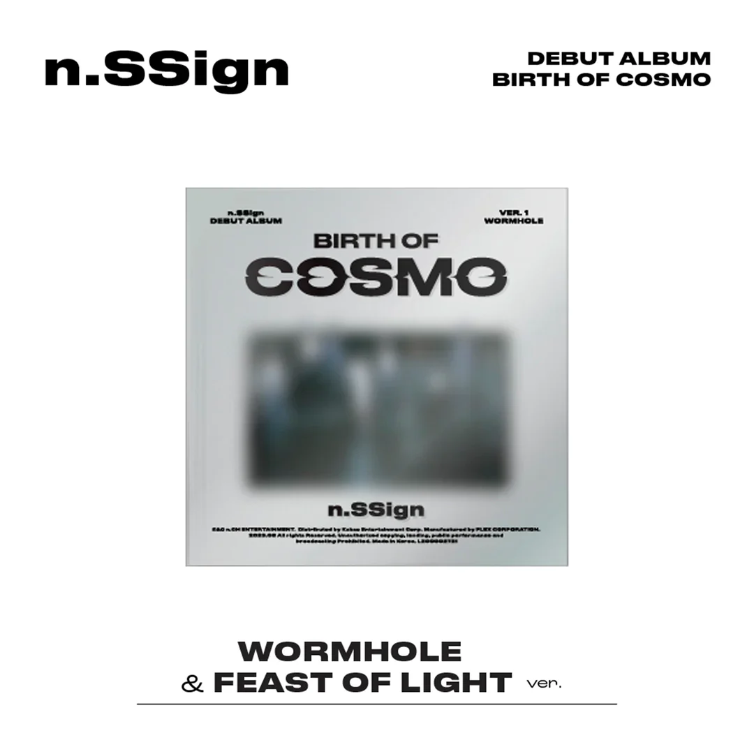 N.SSIGN - Birth of COSMO - Image 8