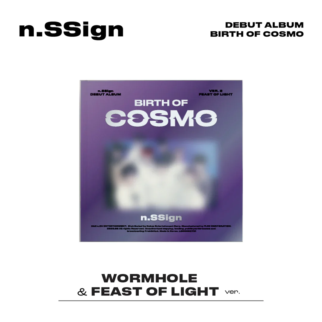 N.SSIGN - Birth of COSMO - Image 9