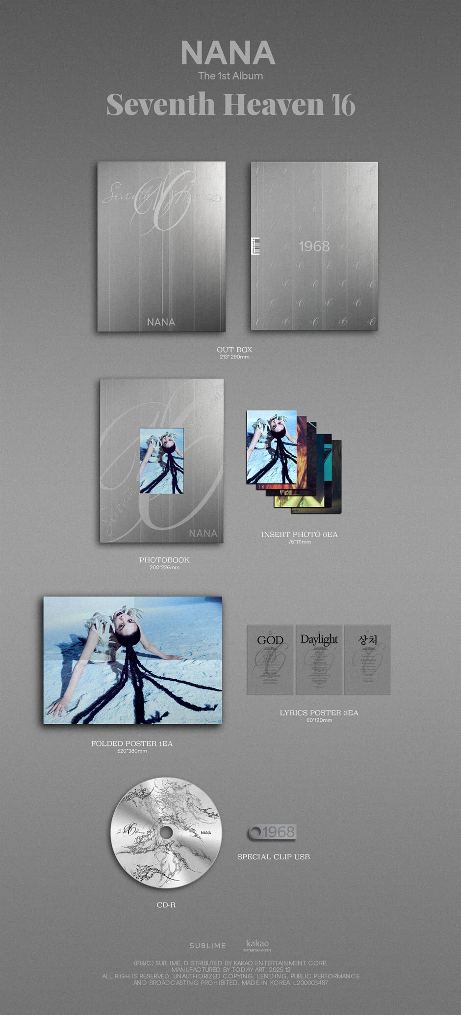 NANA (After School) - Seventh Heaven 16 - Image 2