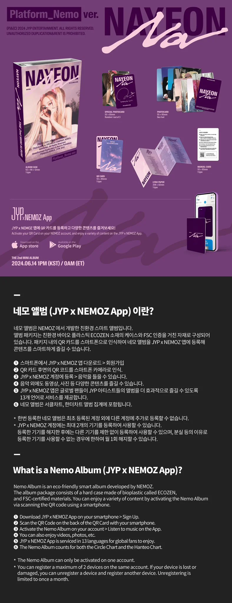 NAYEON - NA (Nemo Ver) - Image 2