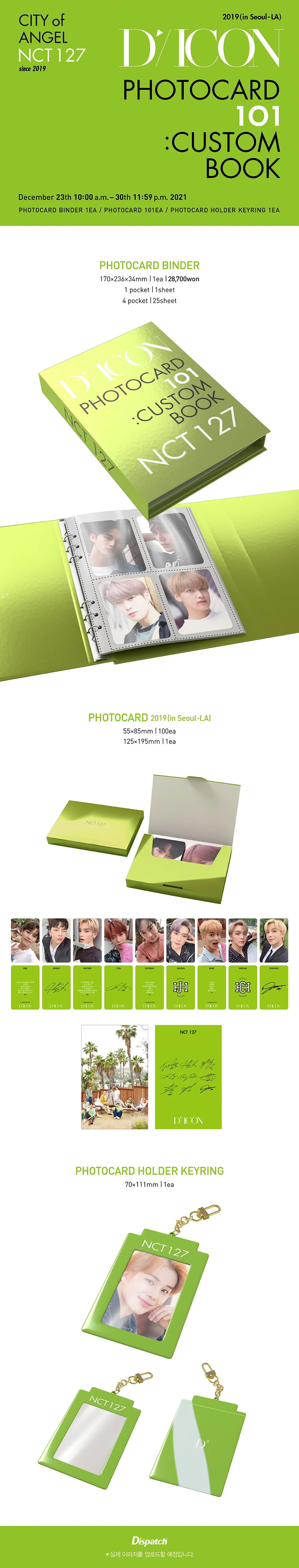NCT 127 - DICON PHOTOCARD 101: CUSTOM BOOK - Image 2
