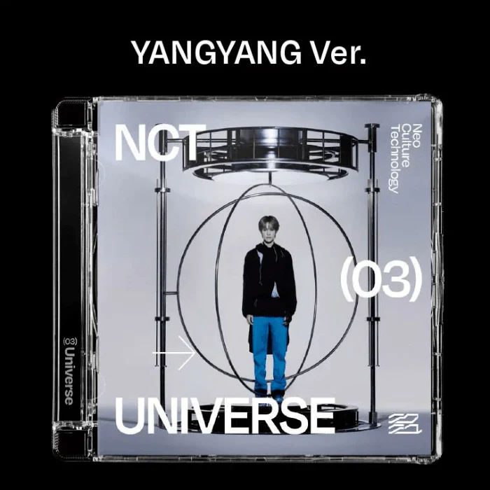 NCT 2021 - UNIVERSE (Jewel Case Ver.) - Image 13