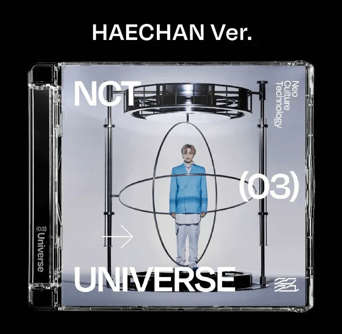 NCT 2021 - UNIVERSE (Jewel Case Ver.) - Image 17