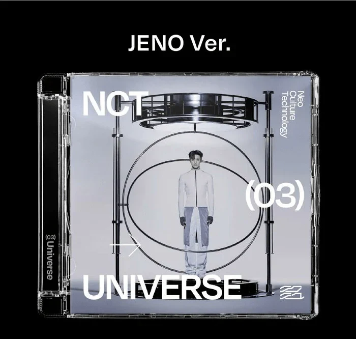 NCT 2021 - UNIVERSE (Jewel Case Ver.) - Image 19
