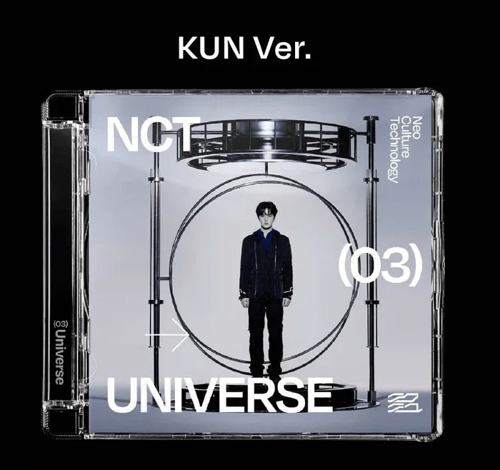 NCT 2021 - UNIVERSE (Jewel Case Ver.) - Image 22