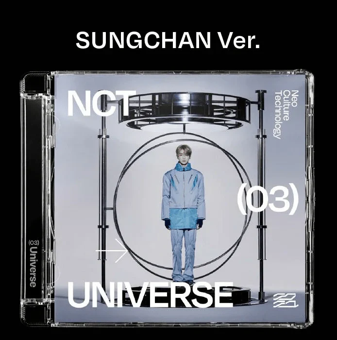 NCT 2021 - UNIVERSE (Jewel Case Ver.) - Image 3