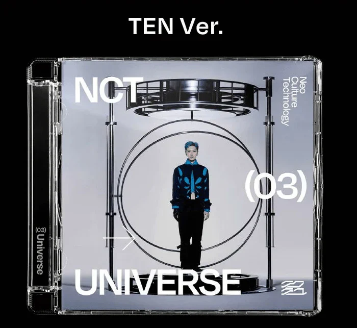 NCT 2021 - UNIVERSE (Jewel Case Ver.) - Image 7