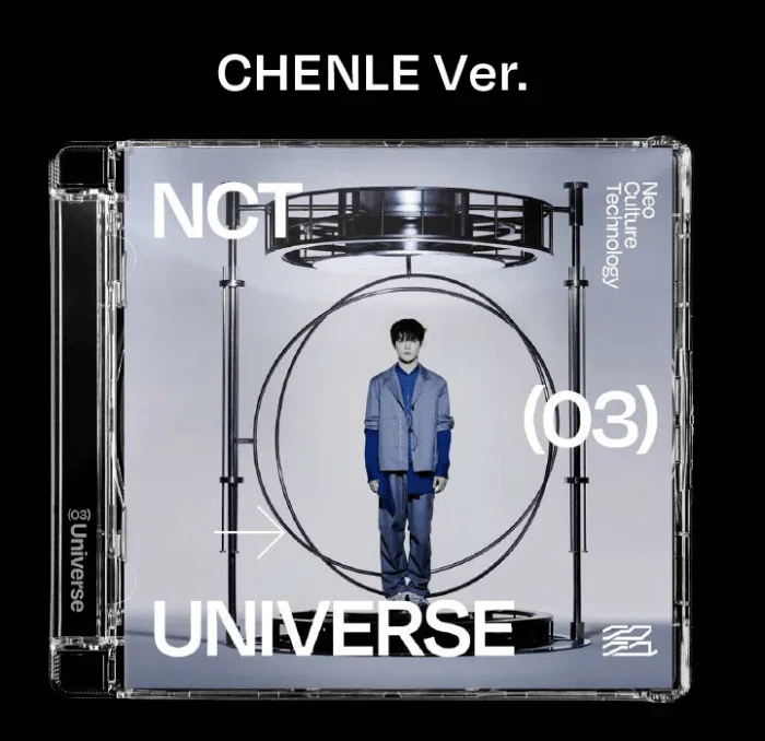 NCT 2021 - UNIVERSE (Jewel Case Ver.) - Image 8