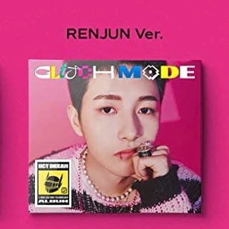 NCT DREAM - Glitch Mode (Digipack) - Image 2