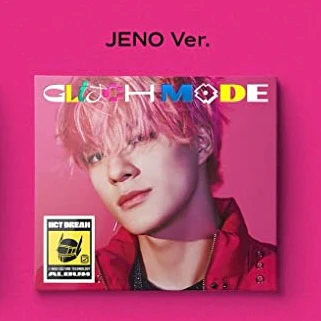 NCT DREAM - Glitch Mode (Digipack) - Image 3