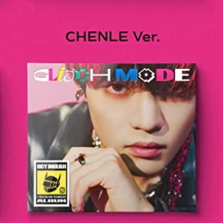 NCT DREAM - Glitch Mode (Digipack) - Image 5