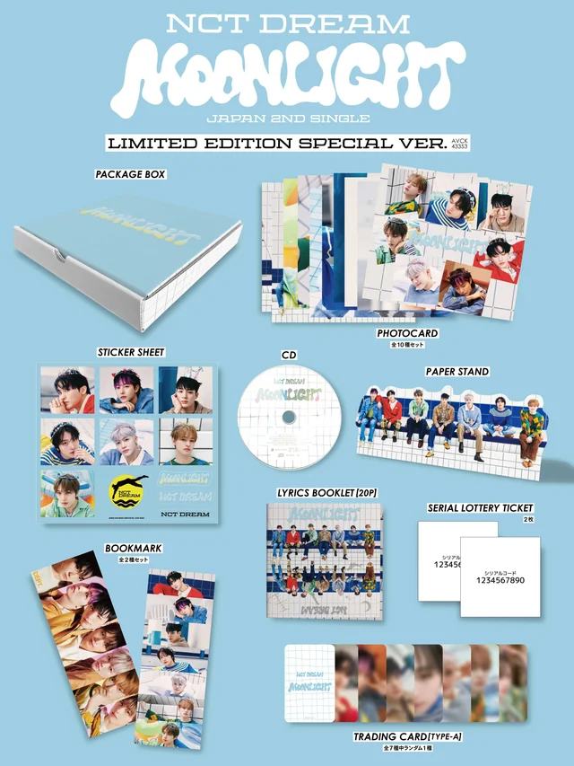 NCT DREAM - MOONLIGHT [Japanese Album] - Image 5