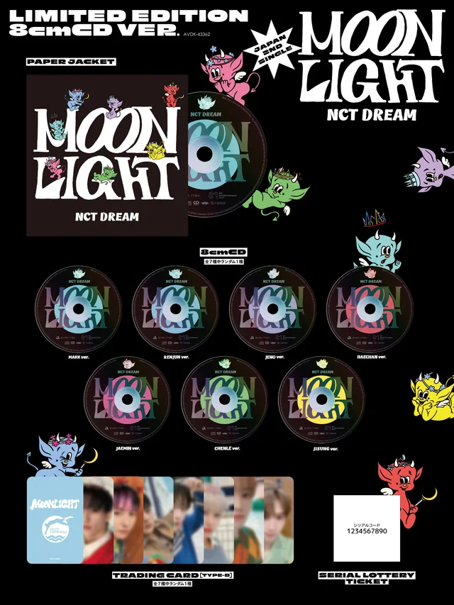 NCT DREAM - MOONLIGHT [Japanese Album] - Image 7