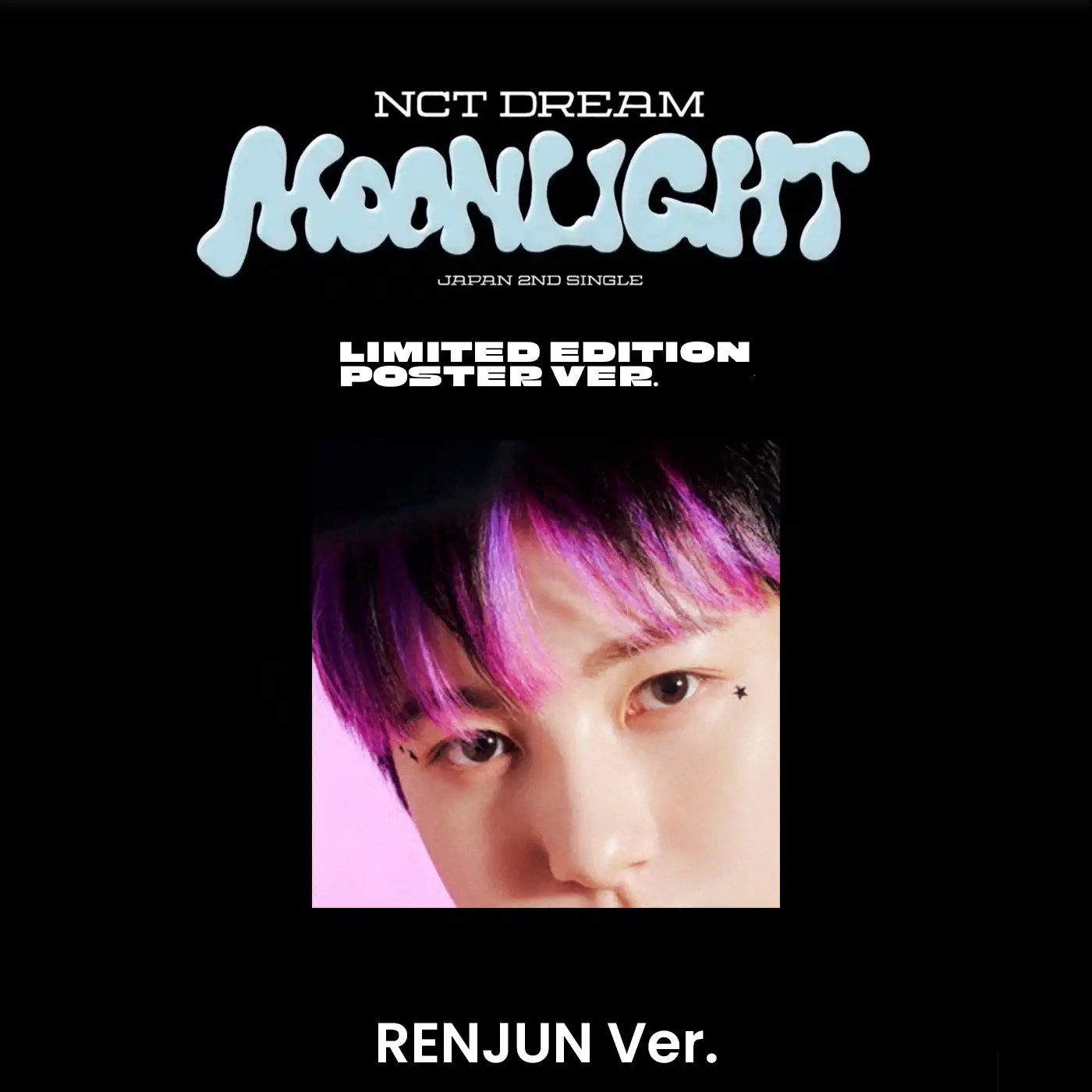 NCT DREAM - MOONLIGHT [Japanese Album] (Poster Ver) - Image 4