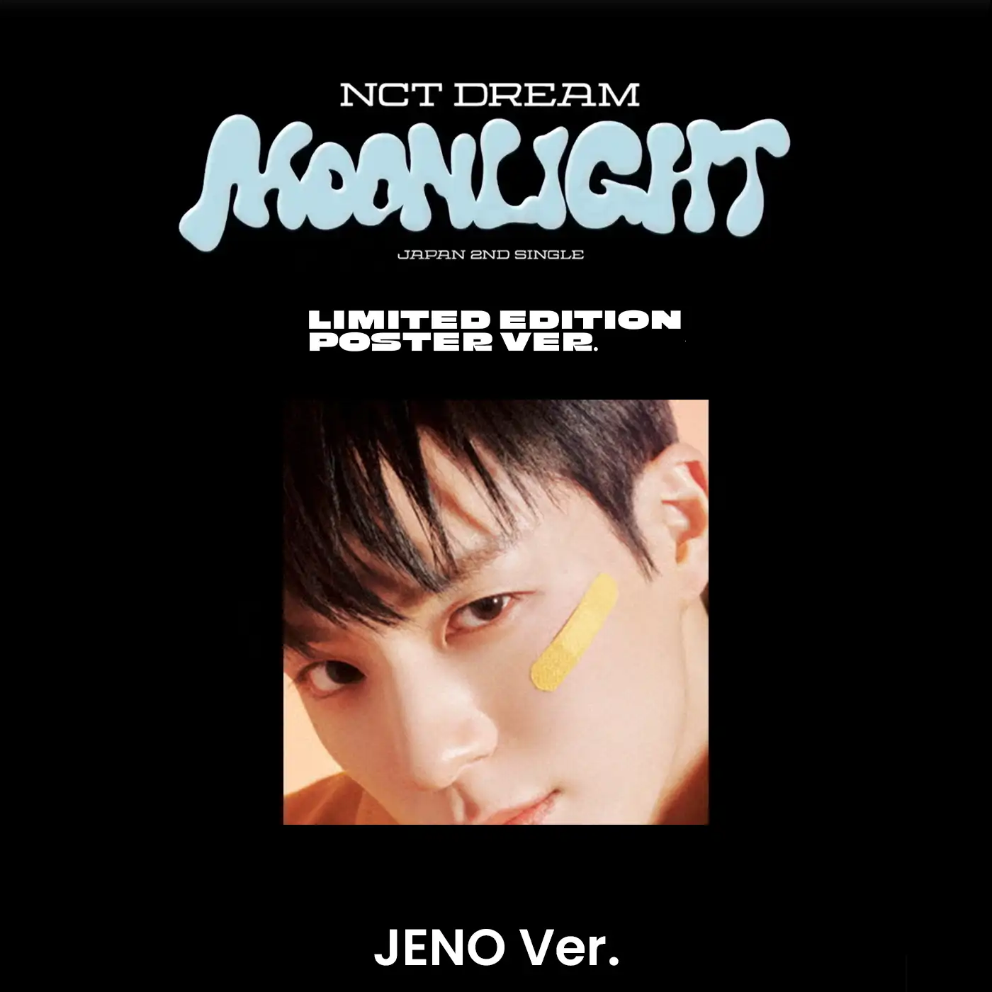 NCT DREAM - MOONLIGHT [Japanese Album] (Poster Ver) - Image 5