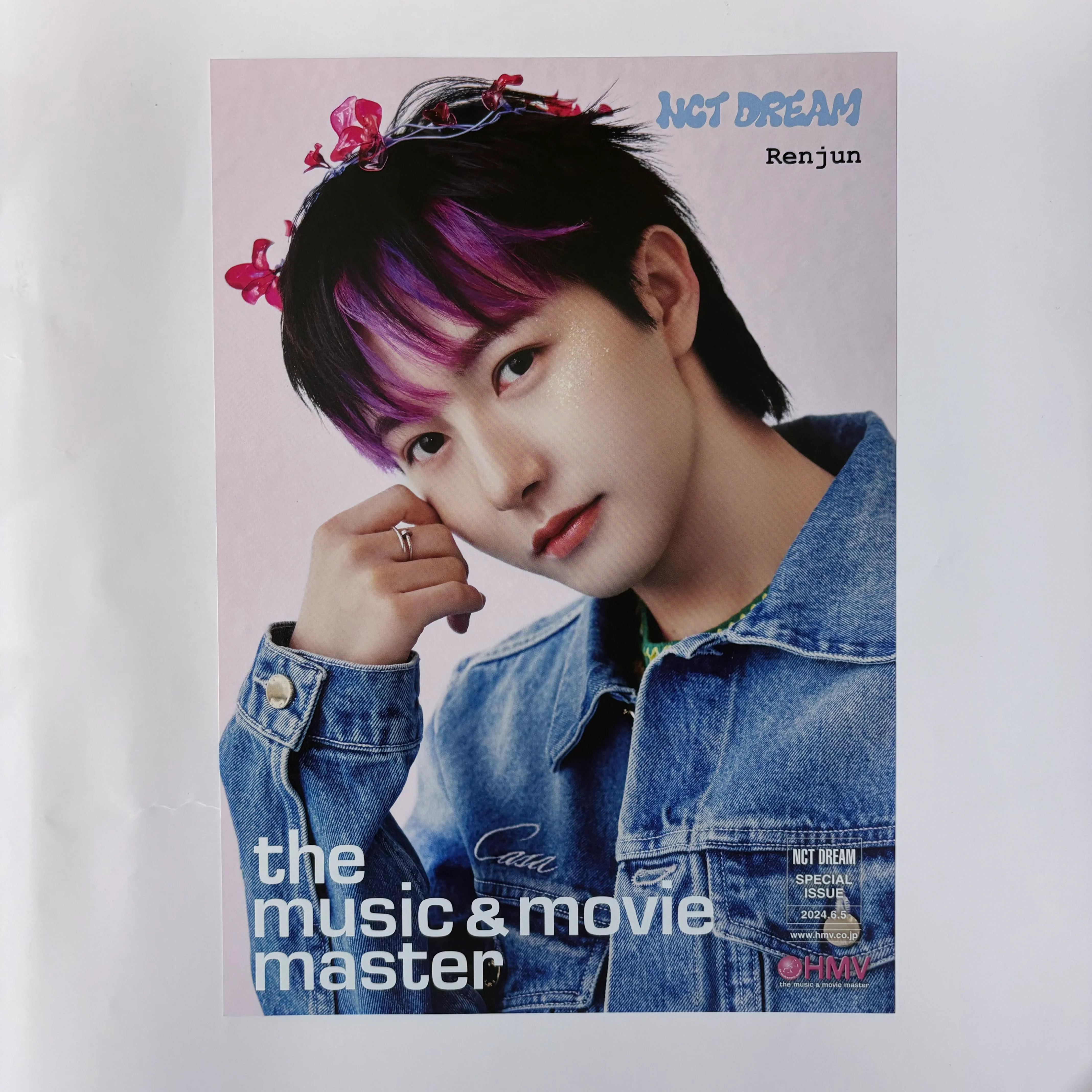 NCT DREAM - MOONLIGHT Mini Poster - Image 3