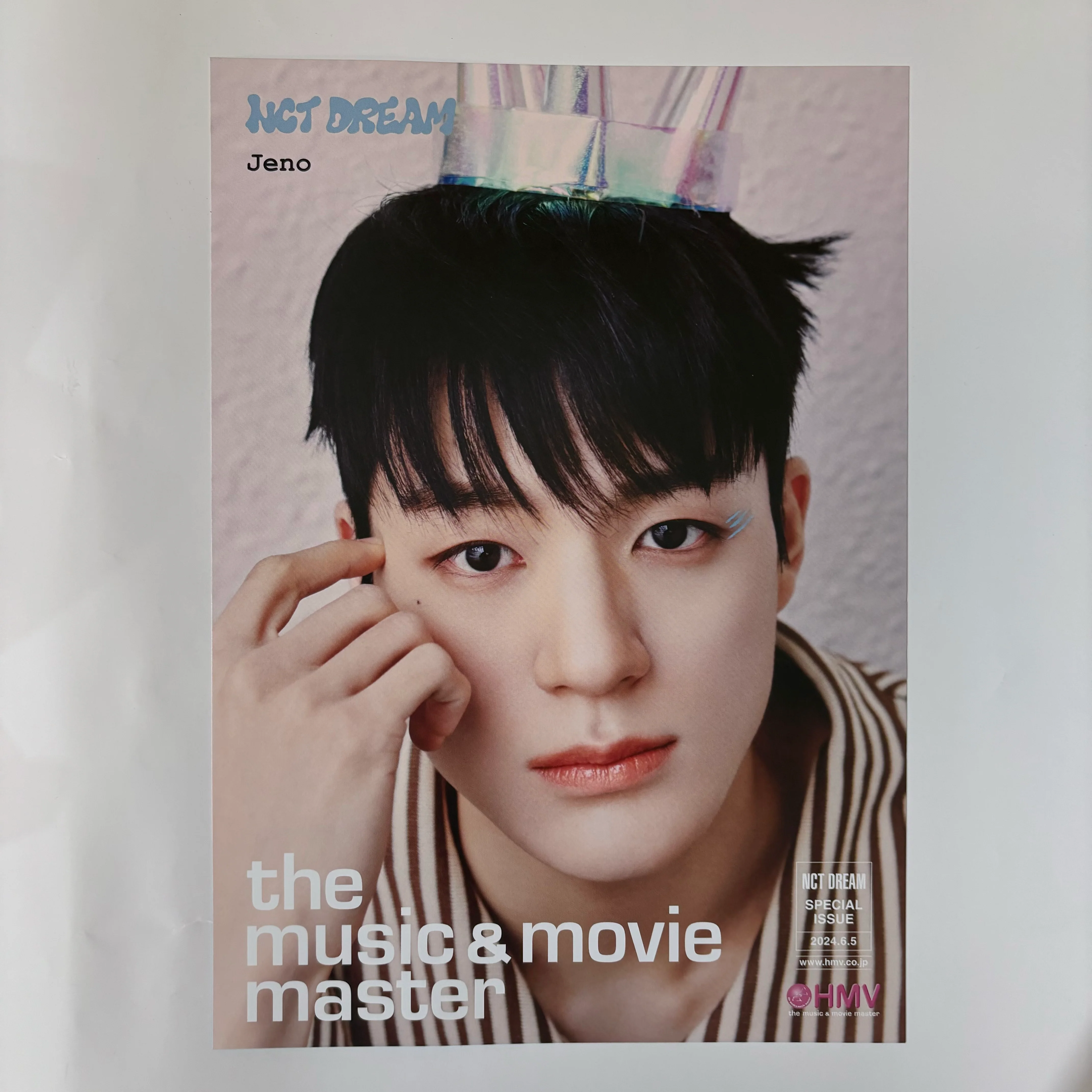 NCT DREAM - MOONLIGHT Mini Poster - Image 4
