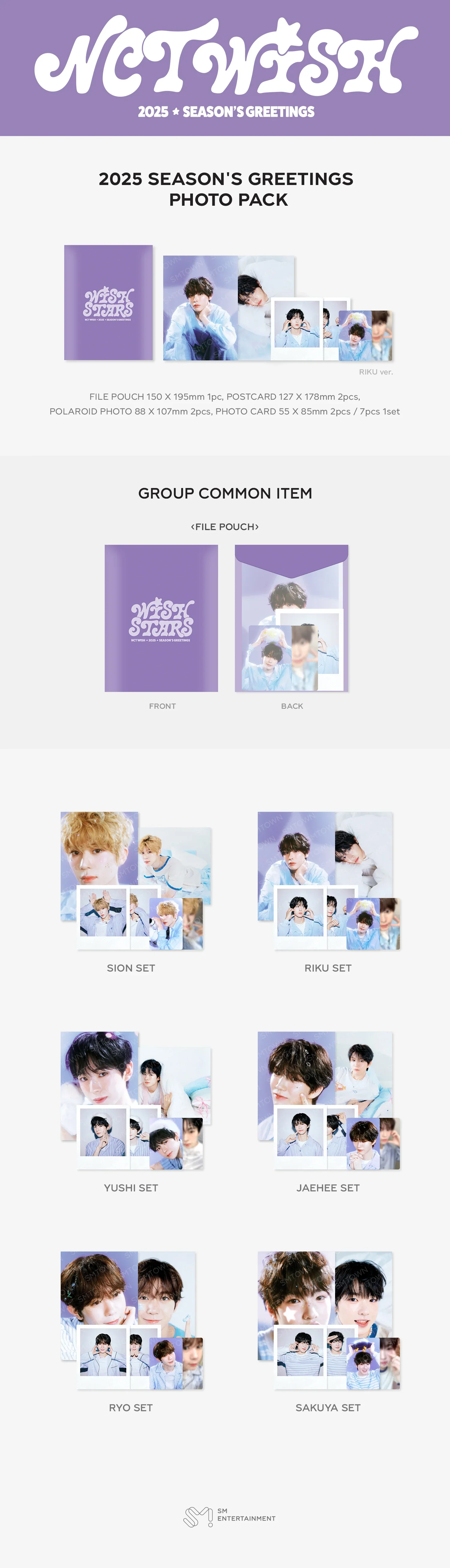 NCT Wish - Season's Greetings 2025 Photo Pack - Image 2