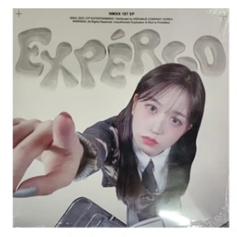 NMIXX - Expérgo (Digipack Ver.) - Image 5
