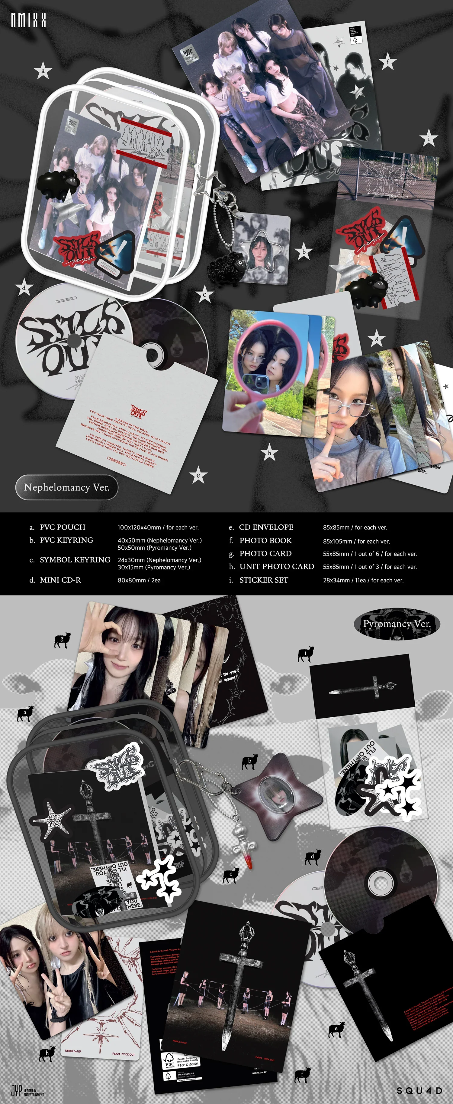 NMIXX - Fe3O4: STICK OUT (Limited Ver) - Image 2