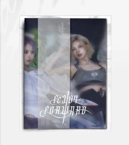 NMIXX - [Fe3O4: FORWARD] Photobook Ver - Image 4