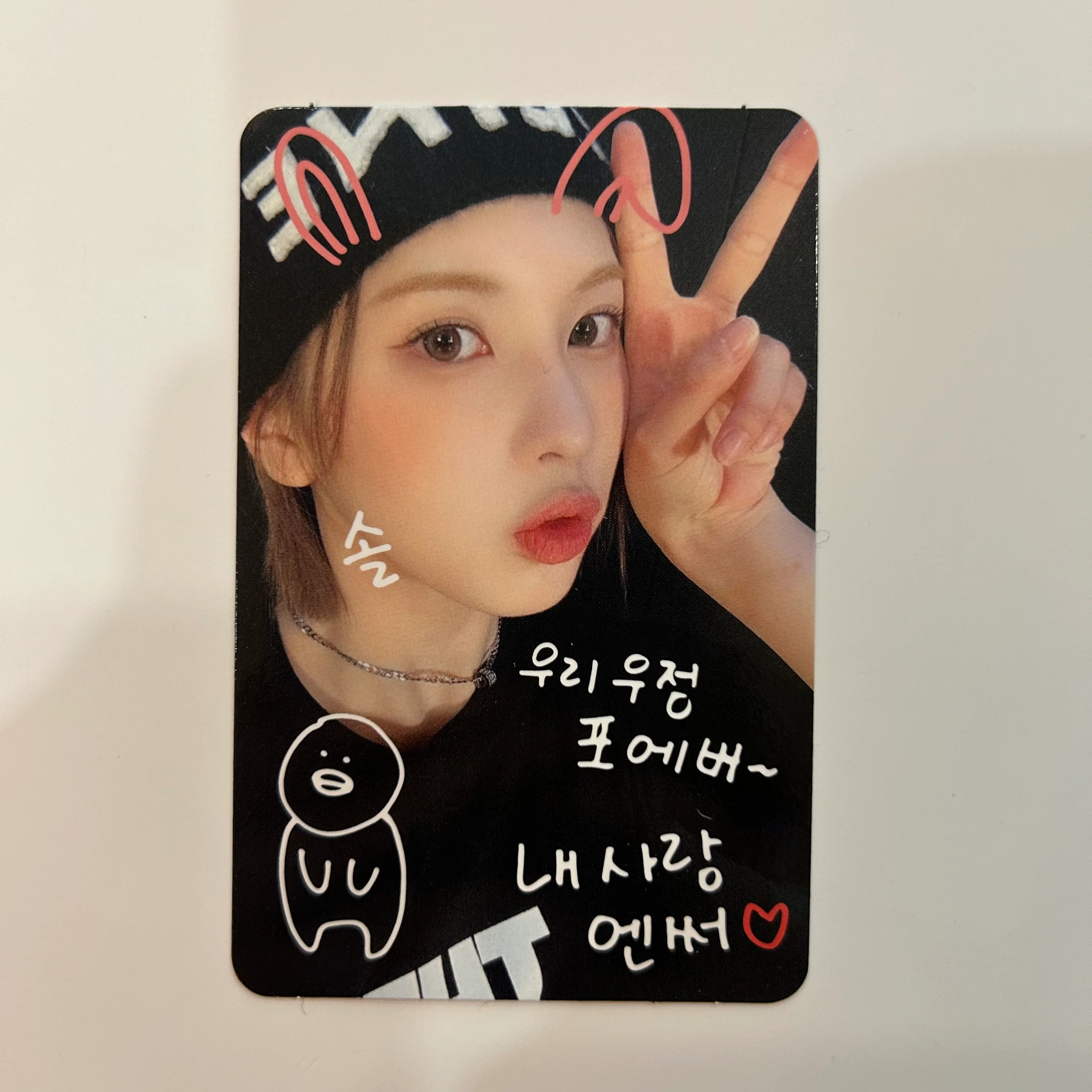 NMIXX - [Fe3O4:BREAK] Makestar Event Round 3 Photocard - Image 9