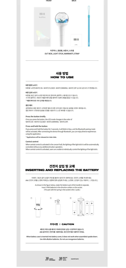NMIXX - Official Lightstick - Image 3