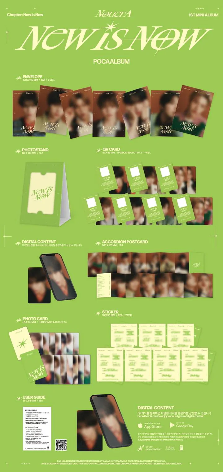 NouerA - New is Now (Poca Album Ver.) [Makestar Lucky Draw Exclusive Photocard] - Image 4