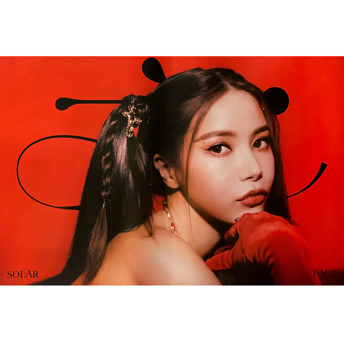 Official Posters - Female Artists - Image 35