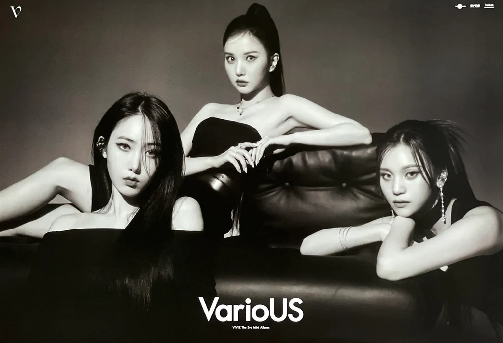 Official Posters - Female Artists - Image 6