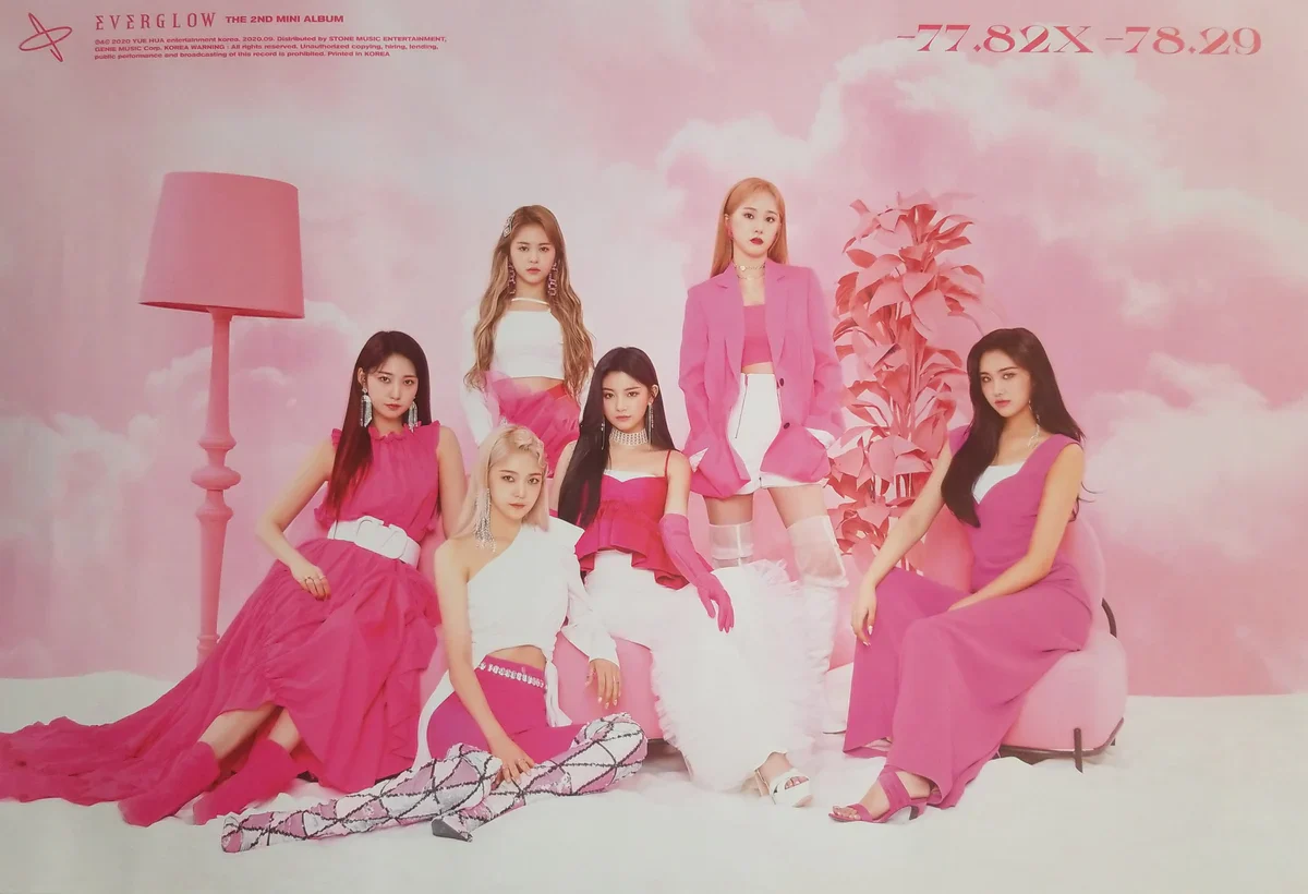 Official Posters - Female Artists - Image 77