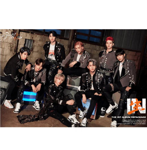 Official Posters - Male Artists - Image 100
