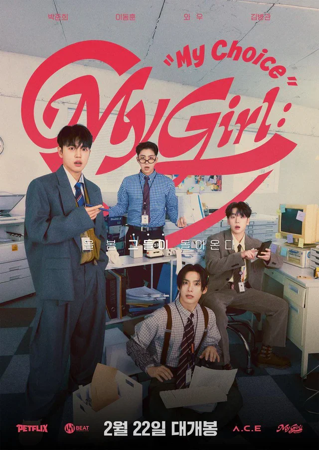 Official Posters - Male Artists - Image 48