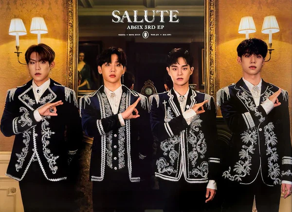 Official Posters - Male Artists - Image 67